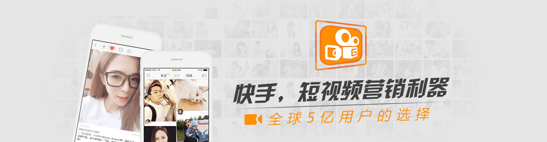 连平sem竞价